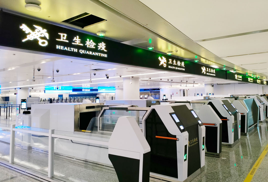杭州萧山国际机场三期项目正式投运   雷速(中国)leisu·官方网页版,创新打造浙江新名片