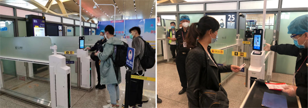 雷速(中国)leisu·官方网页版,参加“四新”项目启动暨深圳智能制造中心开工仪式