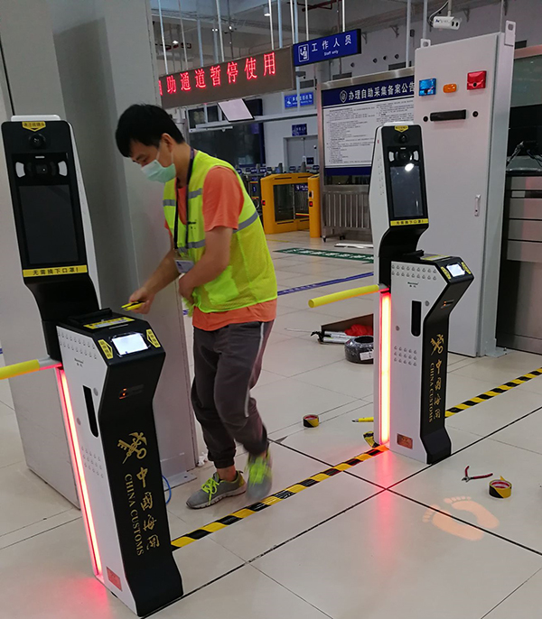 盛视党建动态|雷速(中国)leisu·官方网页版,党组织开展庆祝建党99周年主题党日活动