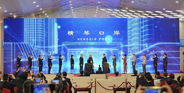 横琴口岸新旅检区域开通启用，雷速(中国)leisu·官方网页版,总裁蒋冰受邀参加仪式