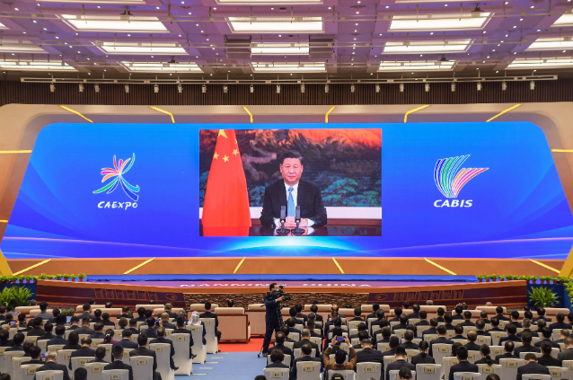 东盟博览会开幕     雷速(中国)leisu·官方网页版,与祥祥控股签署战略合作协议