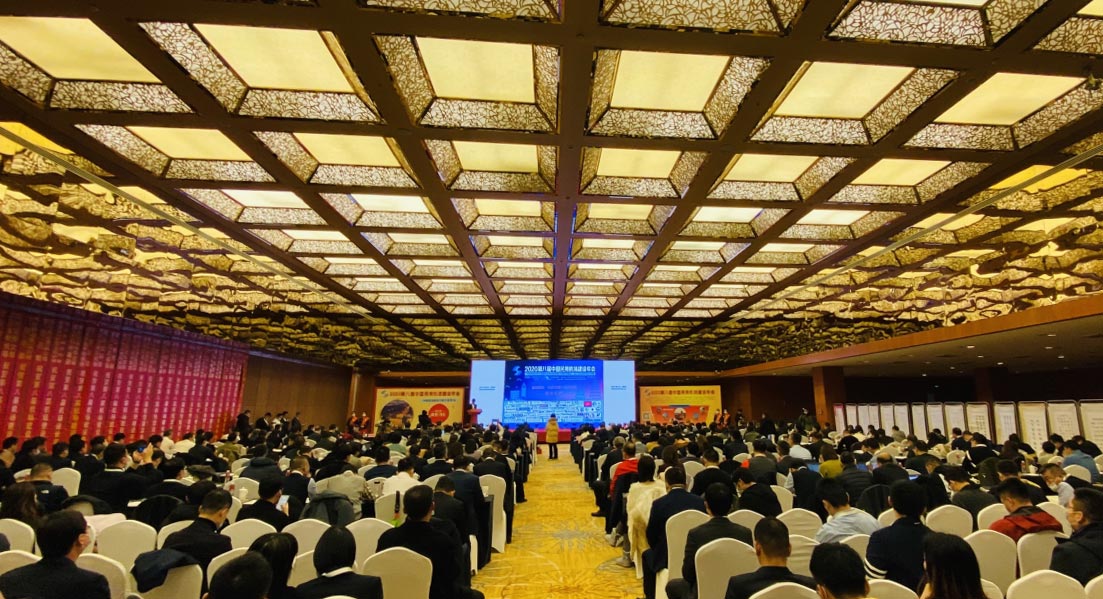 雷速(中国)leisu·官方网页版,出席2020中国民用机场建设年度峰会