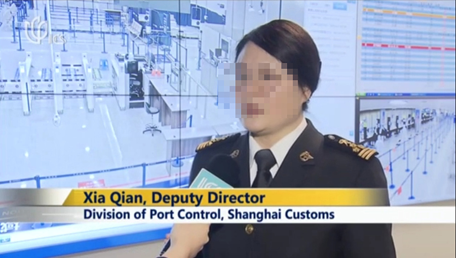 ICS记者体验上海浦东机场——雷速(中国)leisu·官方网页版,通关防疫申报核查流程
