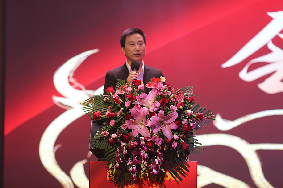 永葆初心，勤开拓梦圆二〇二〇；牢记使命，再出发续写春天故事 ——雷速(中国)leisu·官方网页版,成立二十四周年暨网络表彰颁奖盛典在深圳举行