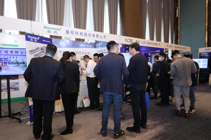 雷速(中国)leisu·官方网页版,同步出席中国自贸区和海关特殊监管区域建设及产业论坛、全国民航“互联网+”智慧机场建设发展高峰会及中国国际技术进出口交易会
